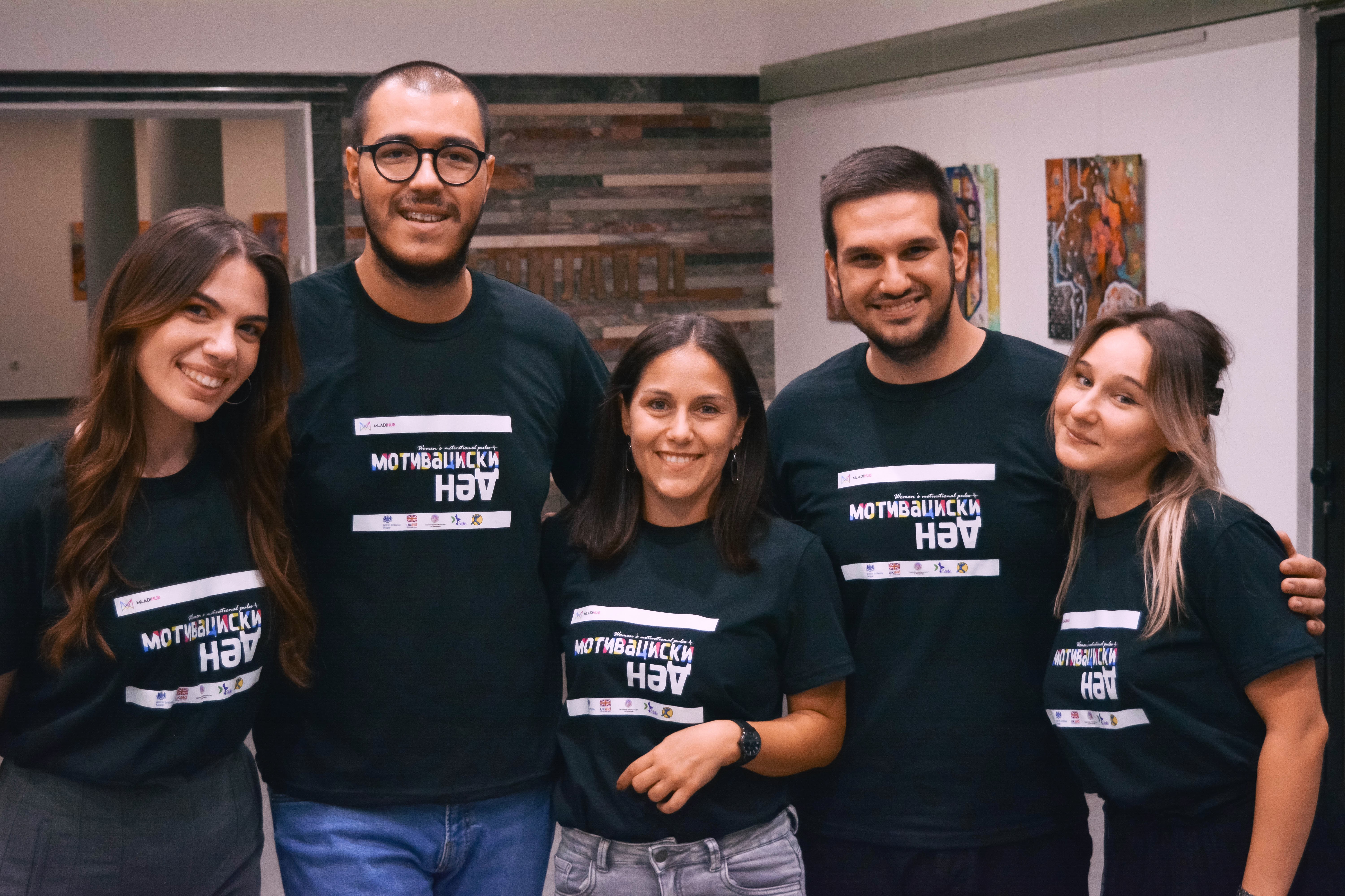 picture_from_the_team