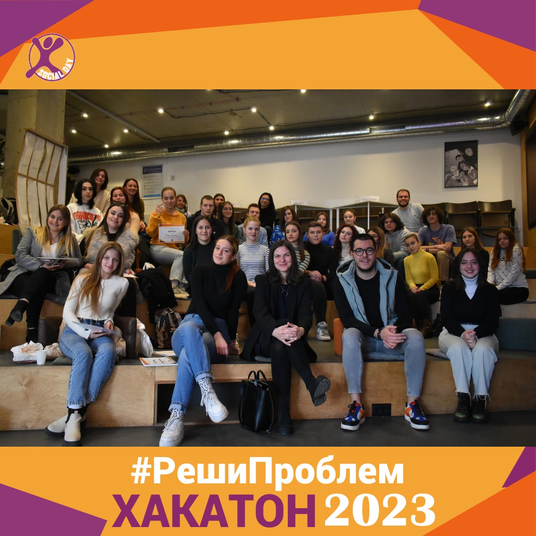 group of students